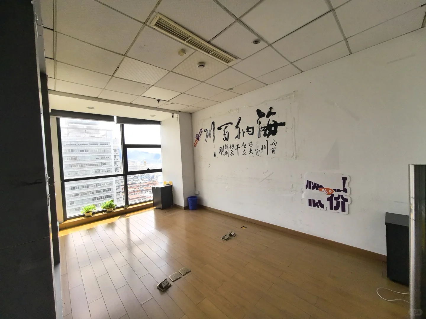 丽水市区写字楼直租
