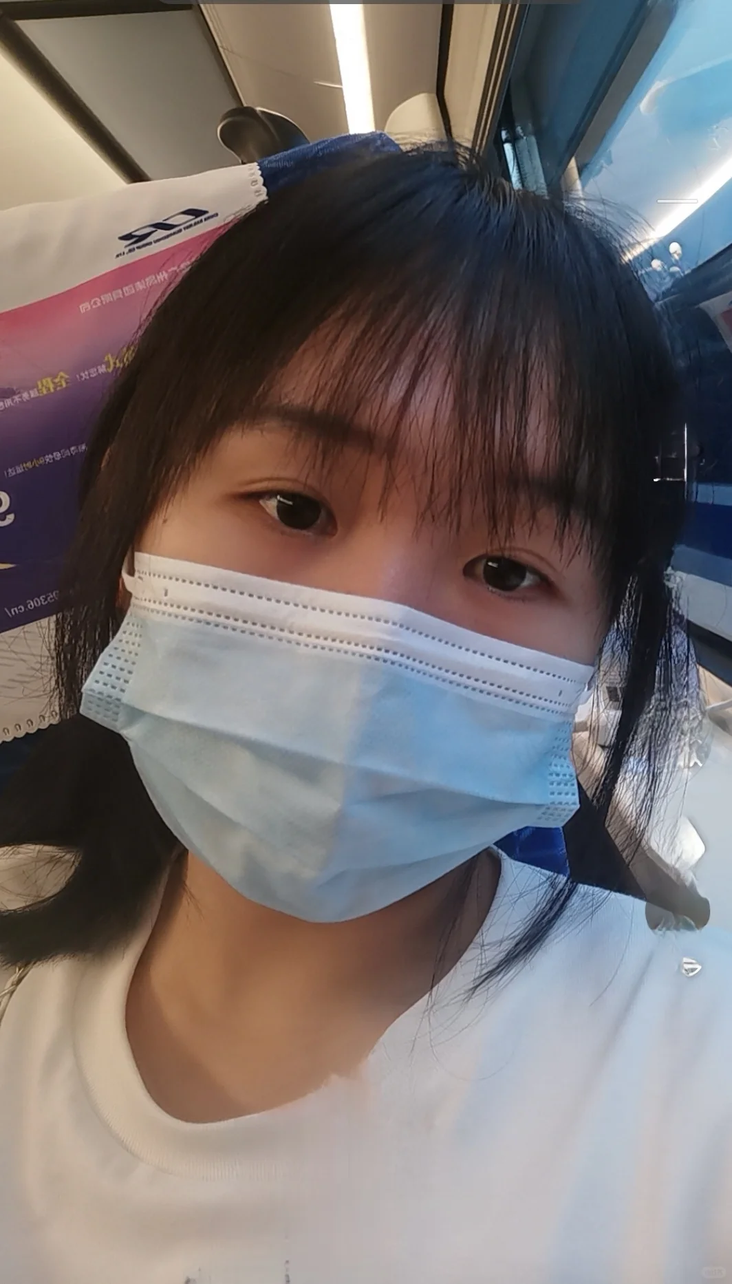 对象在网上撩妹怎么办😣