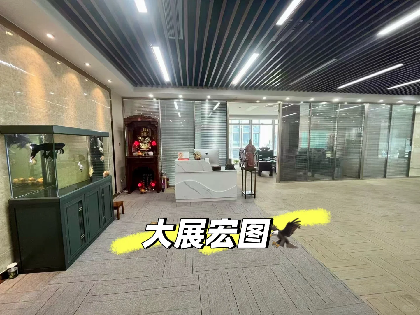 卓越前海壹号A座903 高端写字楼出租🏙️