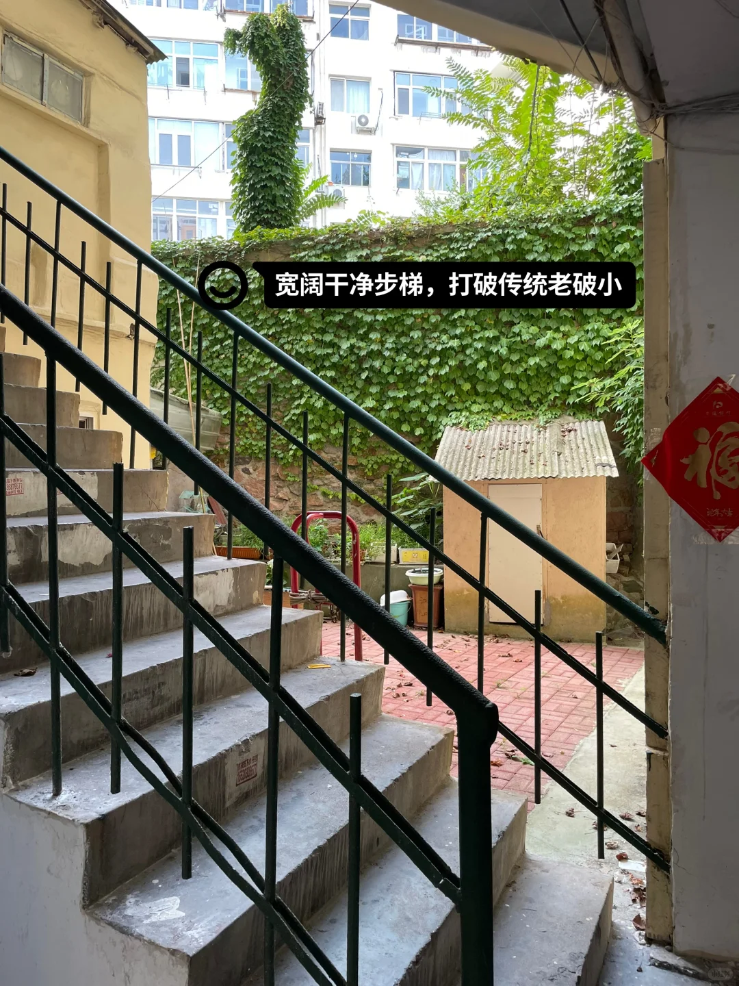 🌟【市南黄金地段】湖南路稀缺房源！步行2分钟