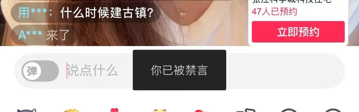 买房看过来-这个开发商很好玩