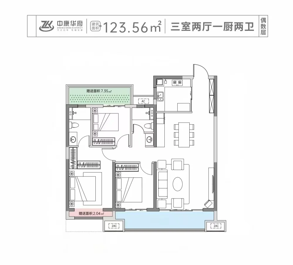 港务区低密小高，地铁3百米 现团购价10800