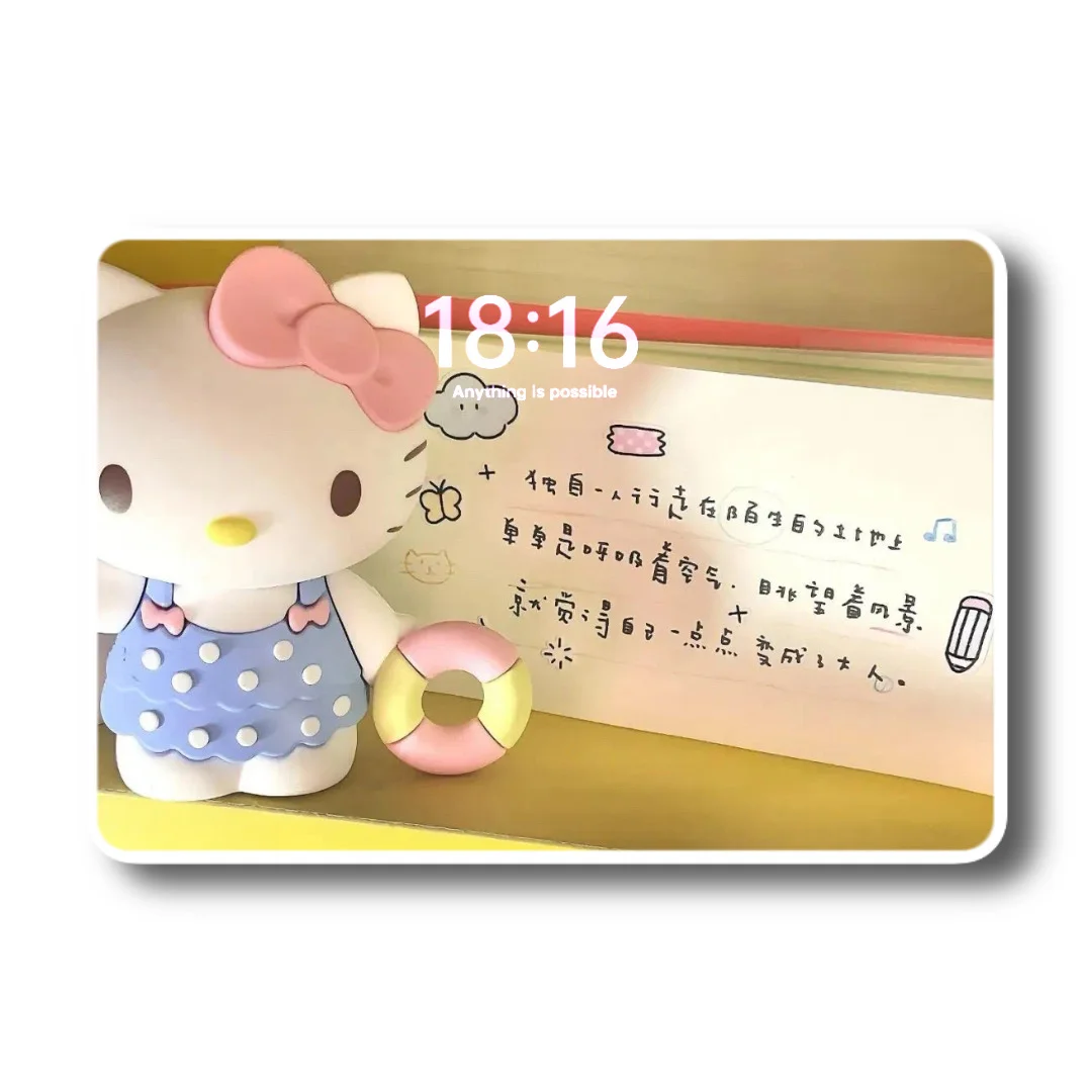 ipad壁纸｜可爱ins风平板壁纸