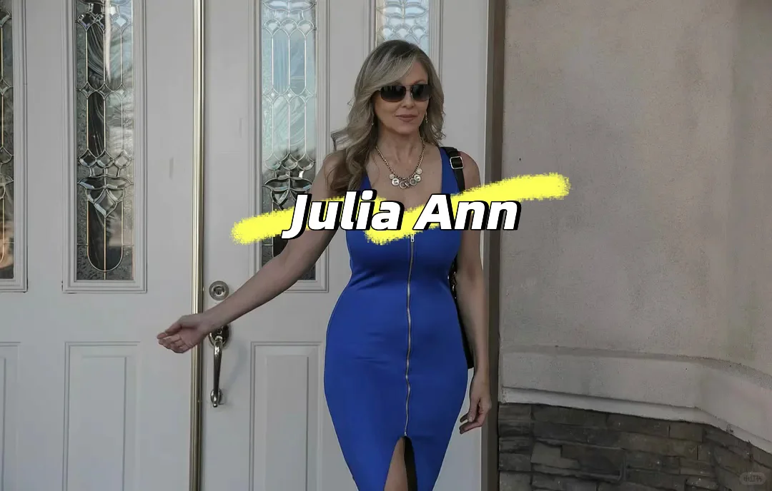 🔥 Julia ann｜性感女神的蓝色裙！