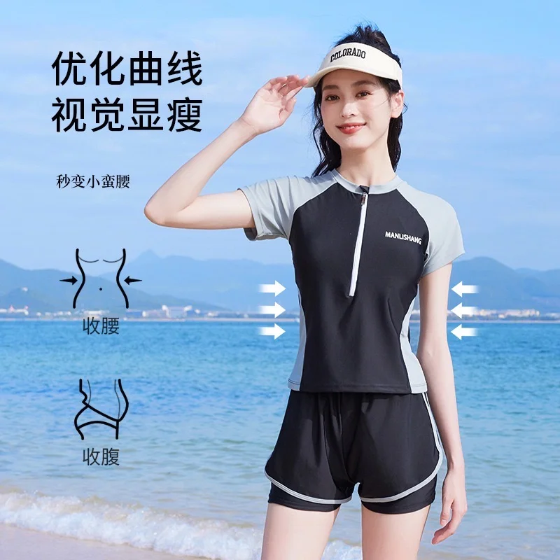 夏天和姐妹一起去游泳✨修身显瘦神器