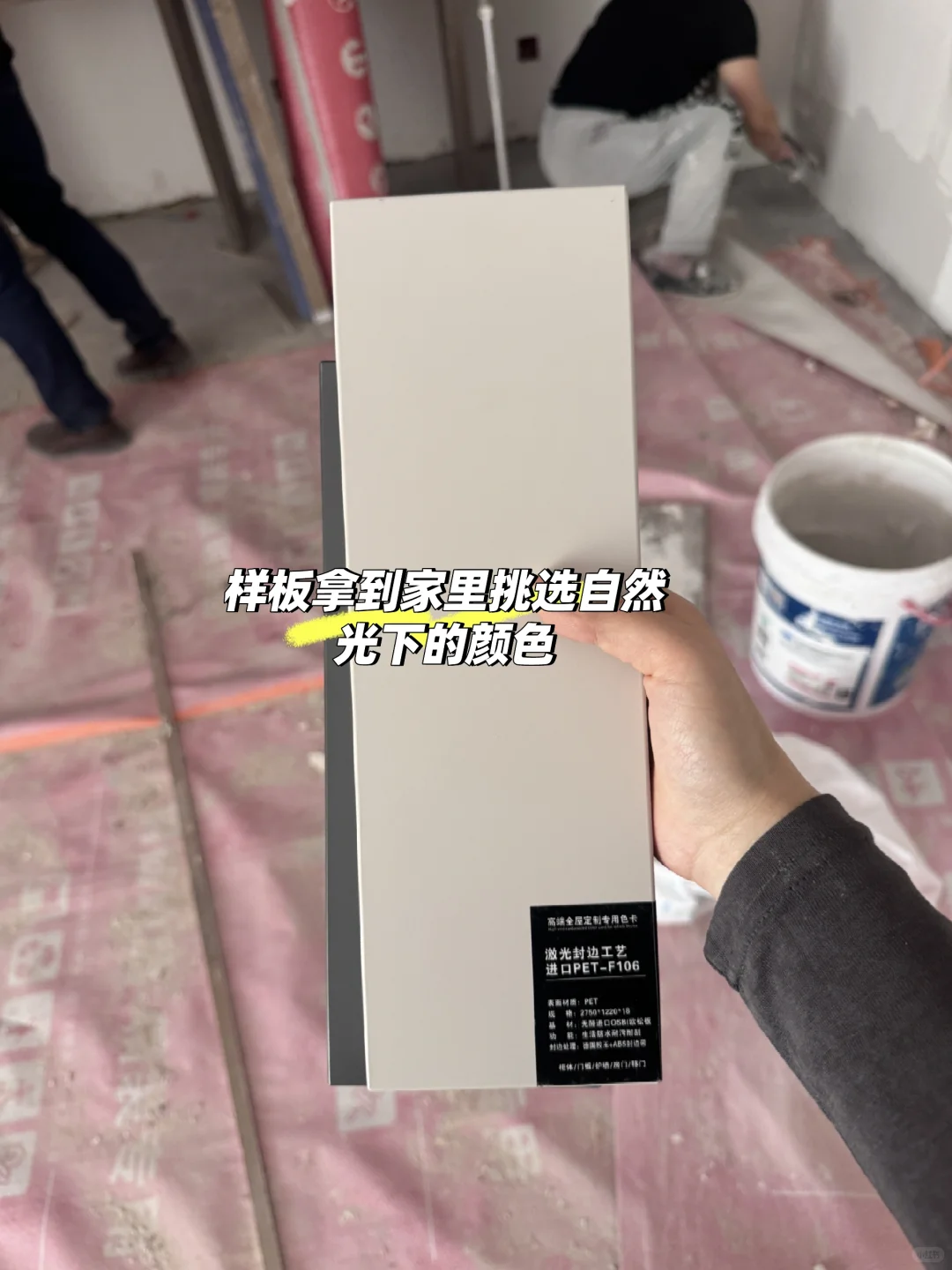秦皇岛人最近想买房？看完这个再决定！！