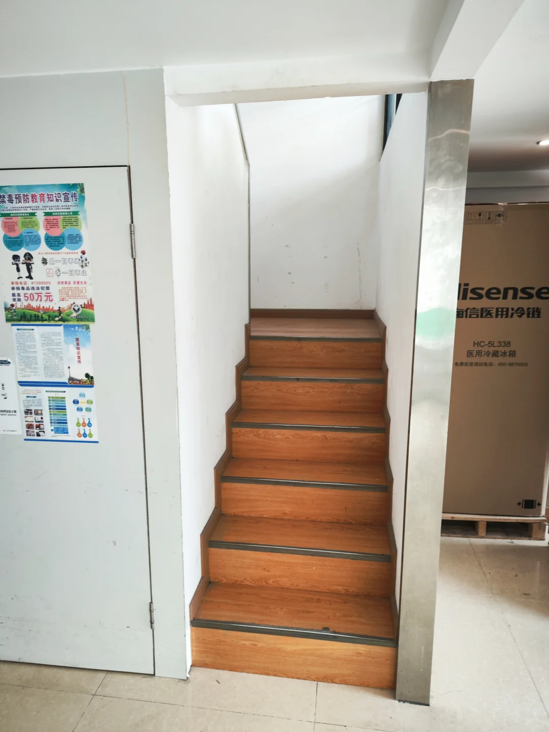 成华区槐树店九熙三期写字楼出租