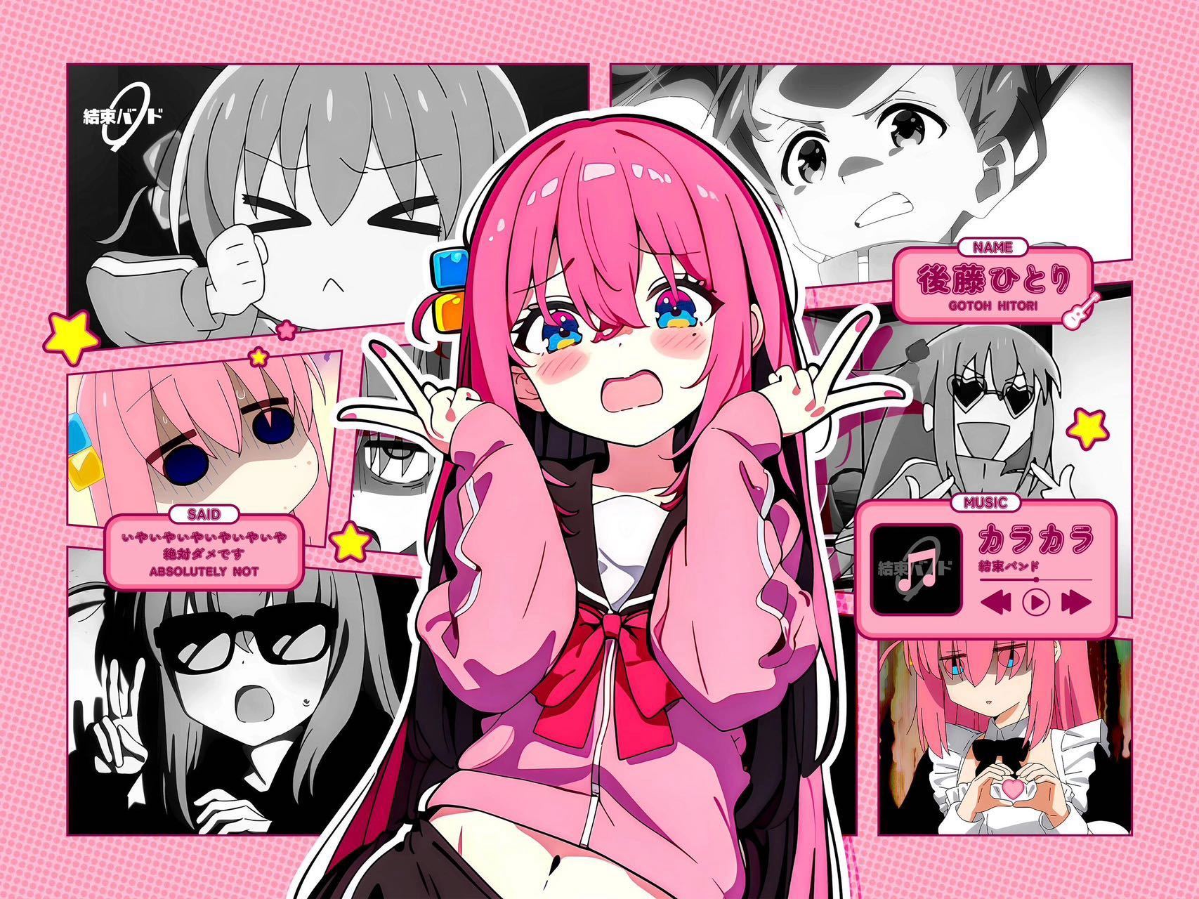孤独摇滚 ｜二次元壁纸