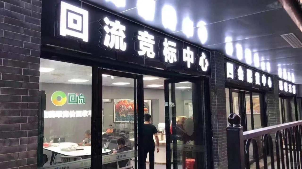翡翠，珠宝长期高价回收