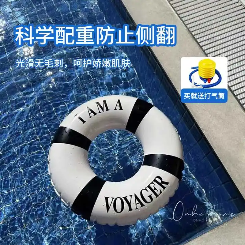 🍃加厚泳圈，玩水不翻车！