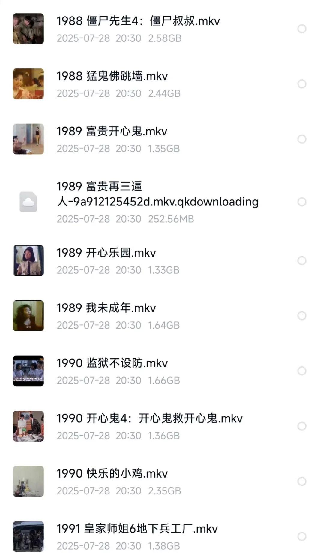 旧时光里的精灵：李丽珍的绝美瞬间