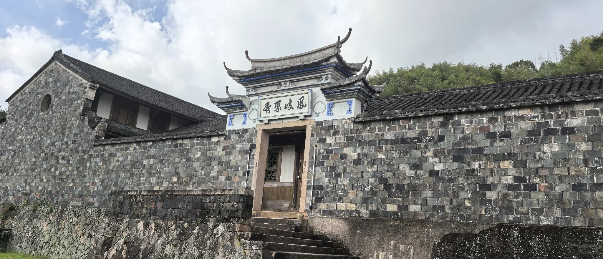 宁德柘荣穷山僻壤？300年前就有巨富豪宅