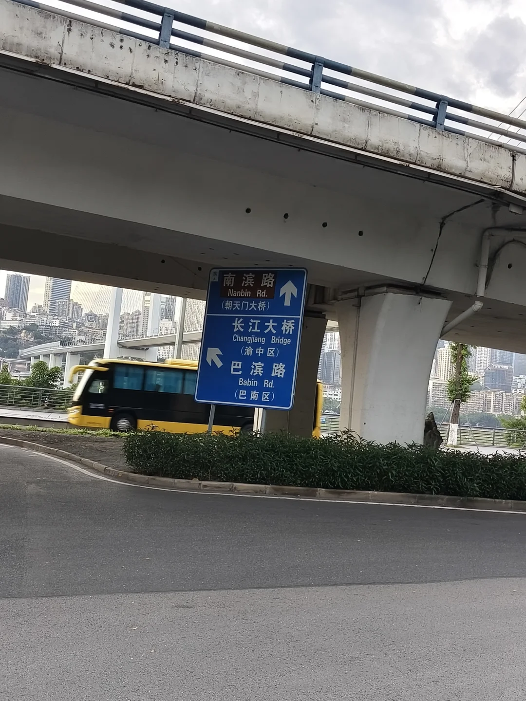 凌晨五点多到！