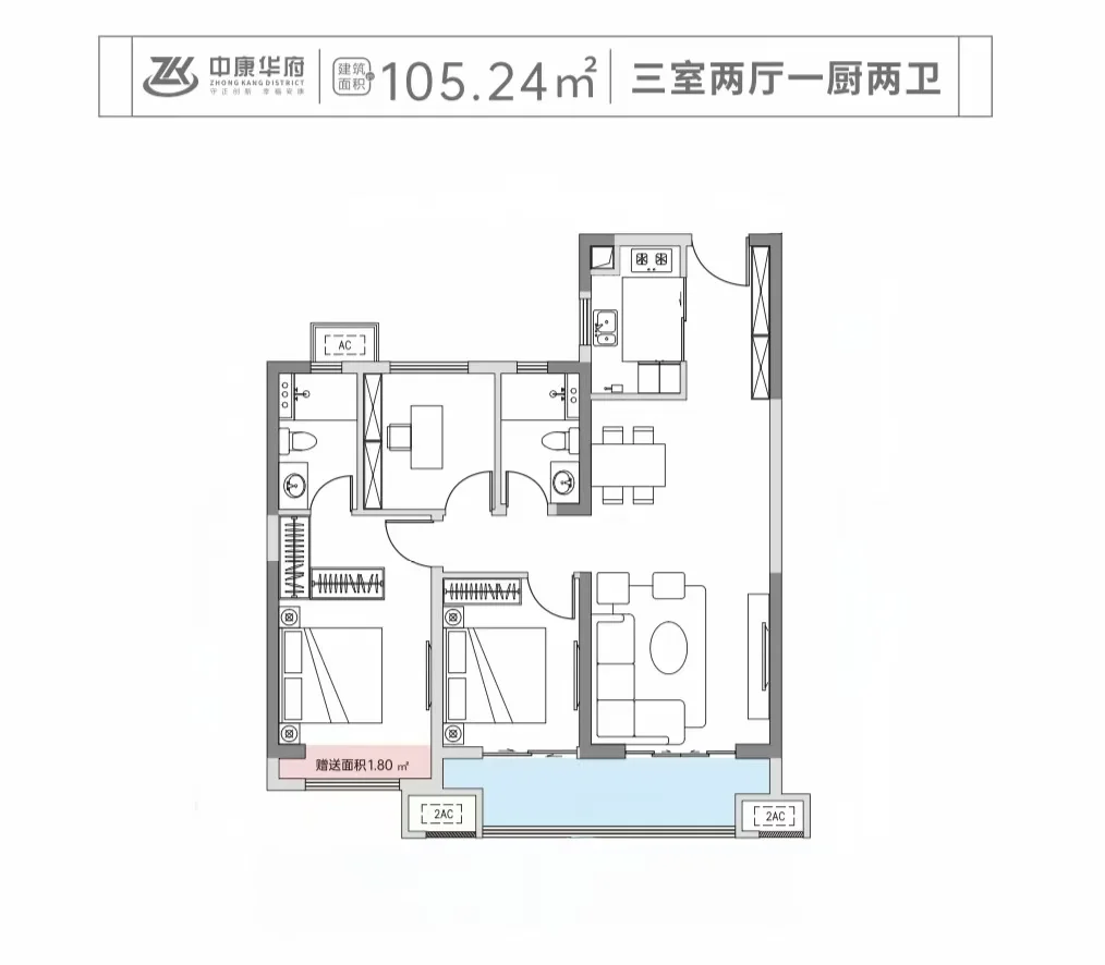 港务区低密小高，地铁3百米 现团购价10800