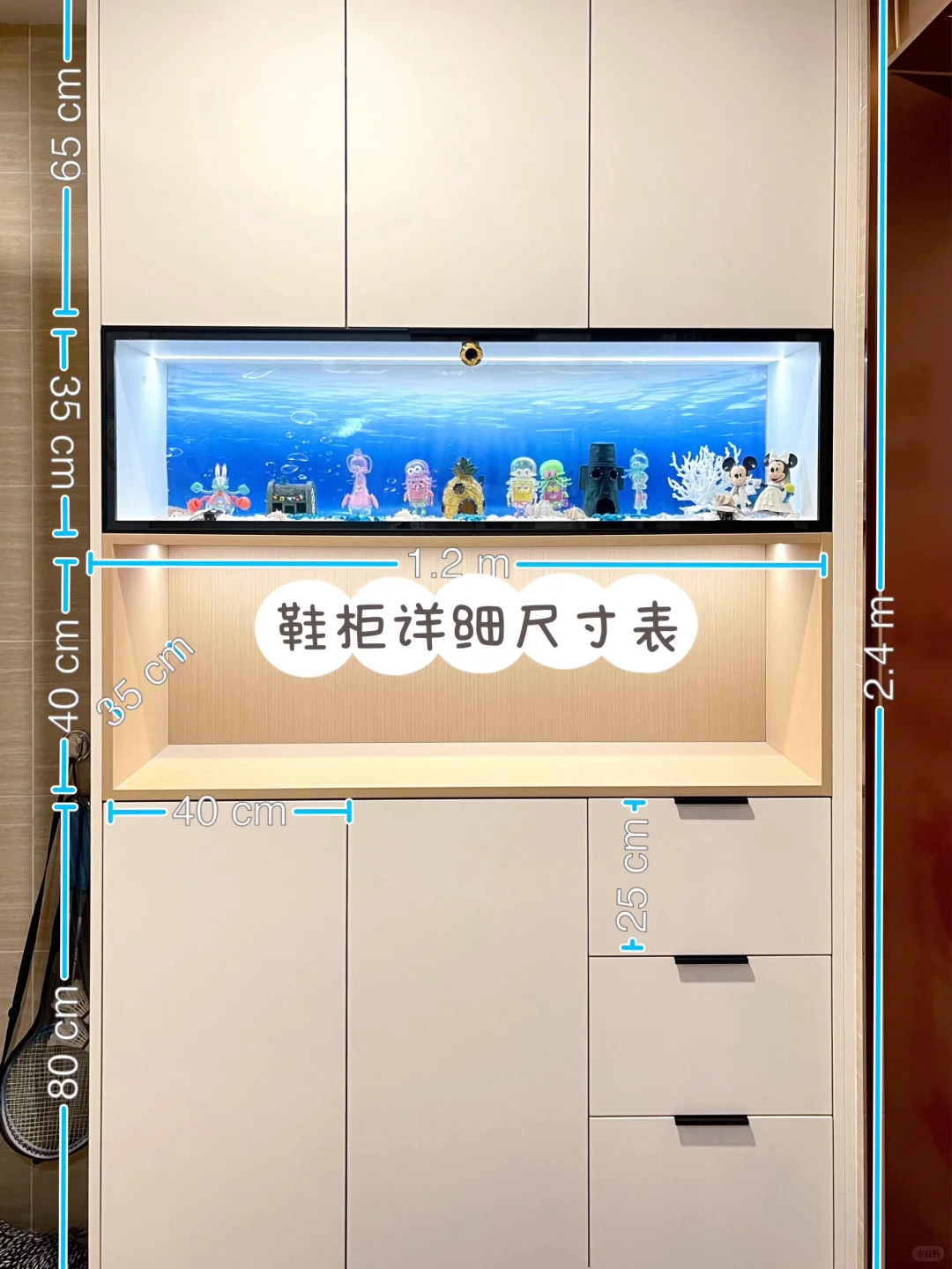 回家的幸福感从出电梯那一刻开始～🩵🧡💛