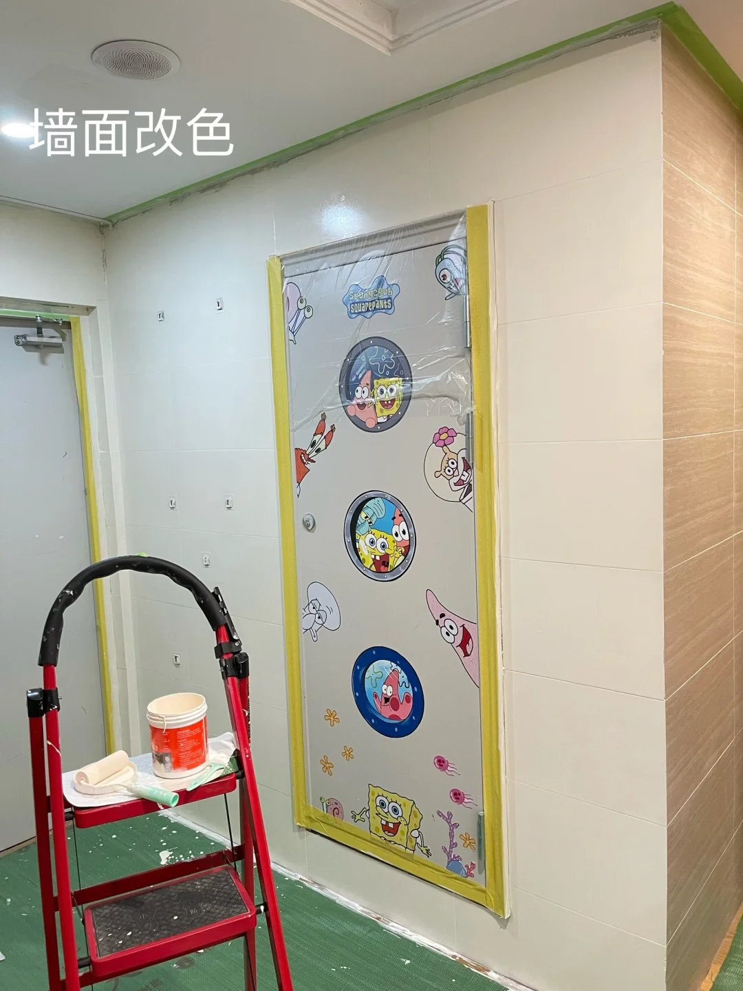 回家的幸福感从出电梯那一刻开始～🩵🧡💛