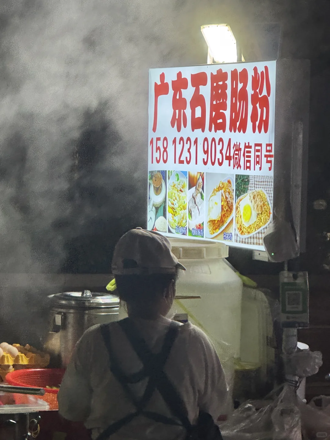 这是一个悲惨的故事