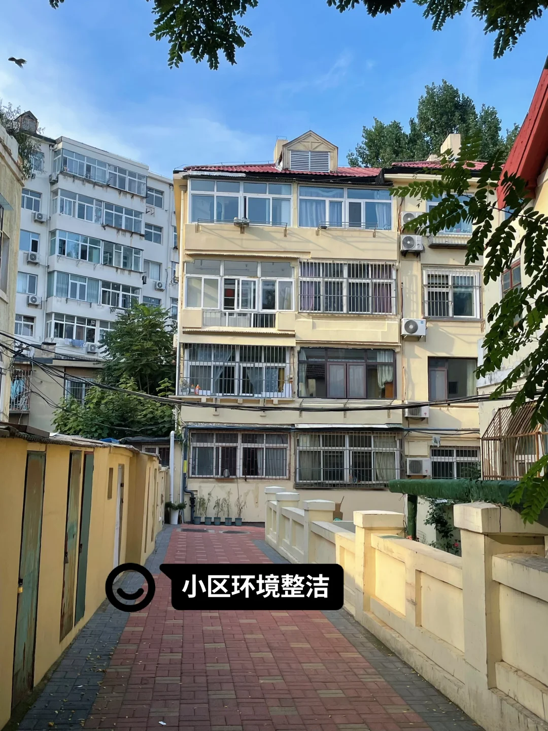 🌟【市南黄金地段】湖南路稀缺房源！步行2分钟