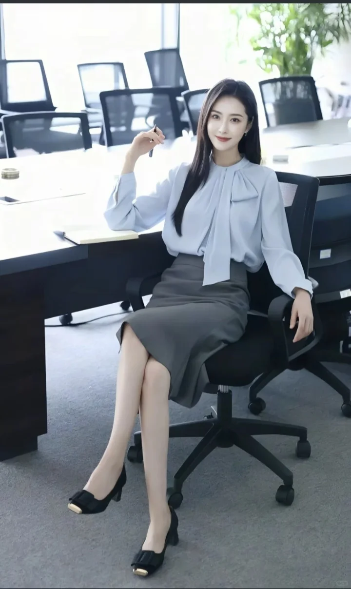 高冷职场风，气质女神。