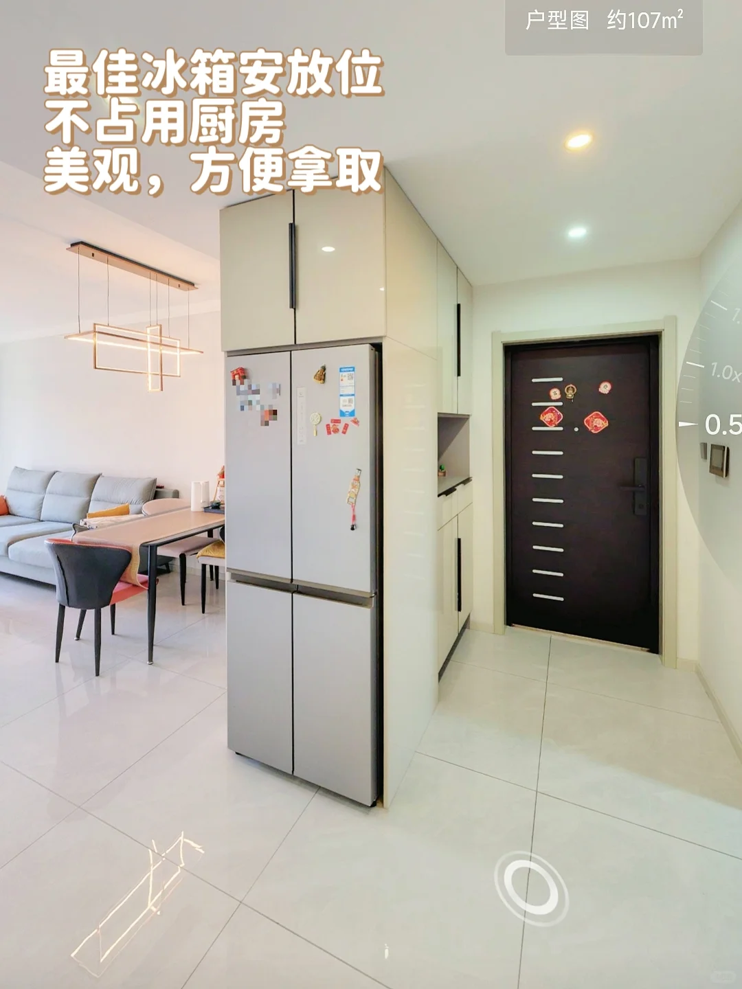 三室一厅两卫+阳光特好！温馨格调即刻入住