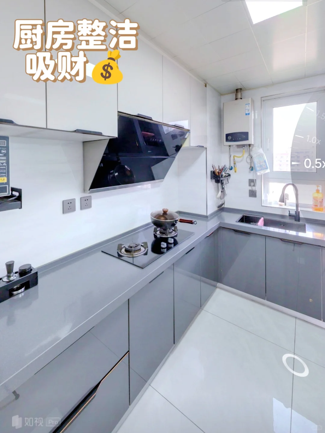 三室一厅两卫+阳光特好！温馨格调即刻入住