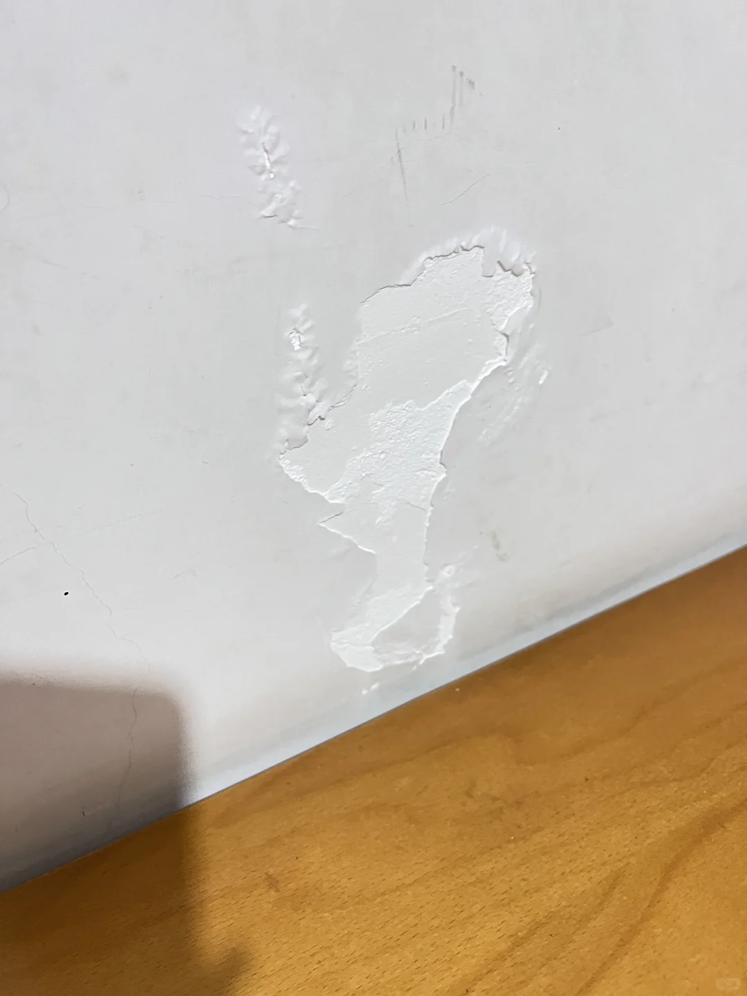 贝壳买房避坑‼️ 这四个惨痛教训一定要知道