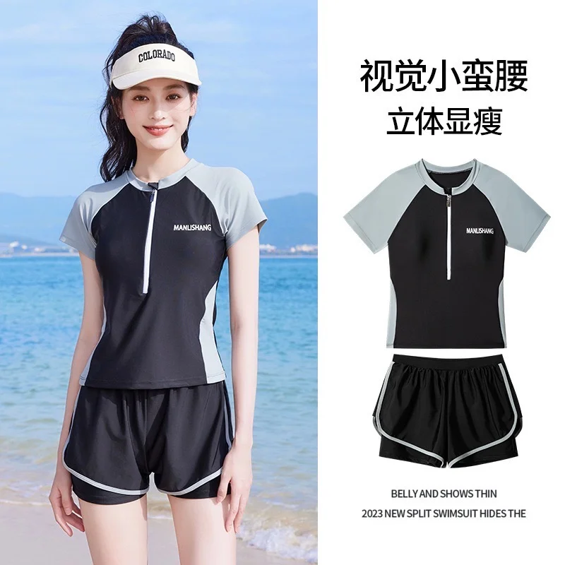 夏天和姐妹一起去游泳✨修身显瘦神器