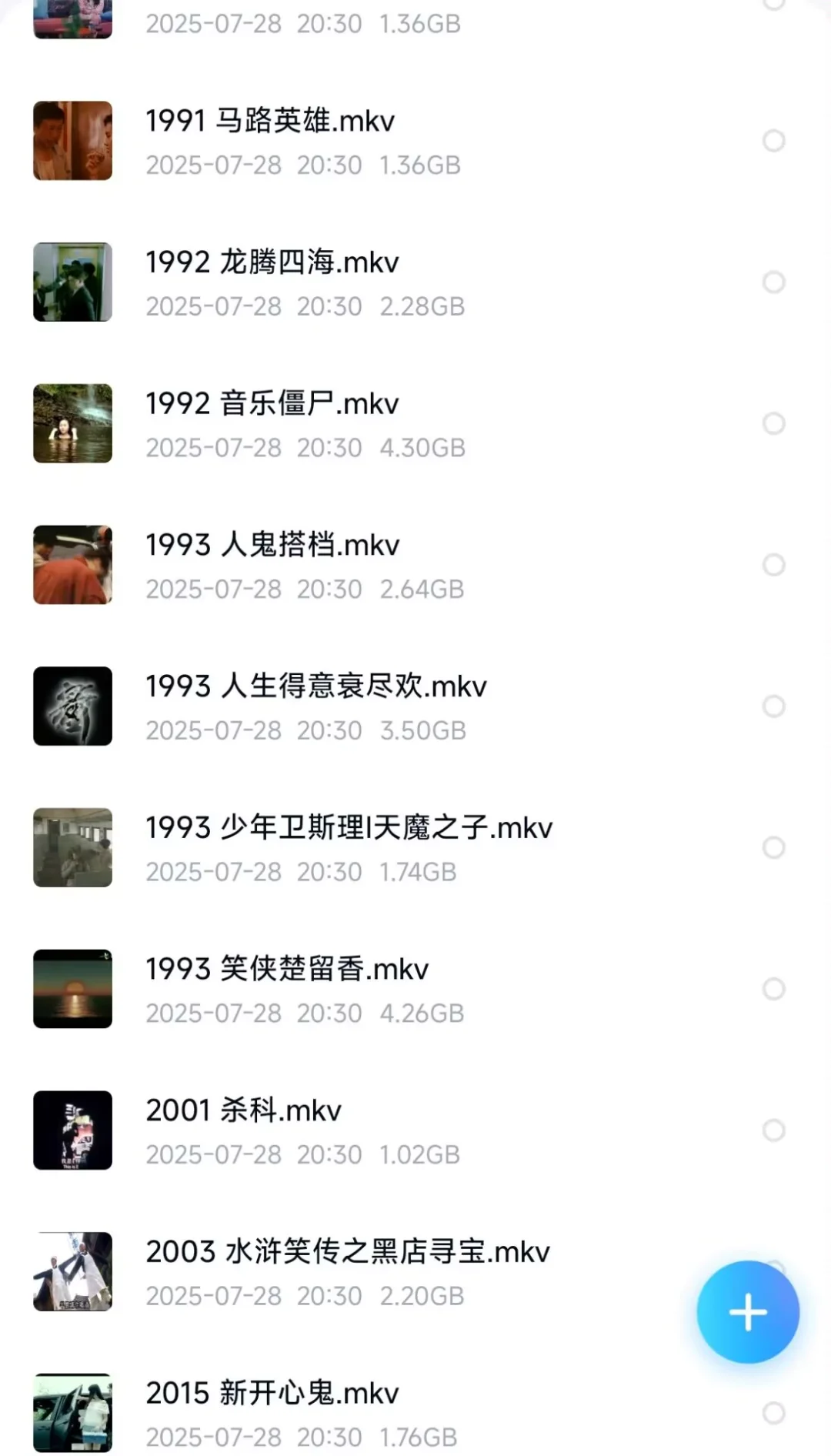 旧时光里的精灵：李丽珍的绝美瞬间