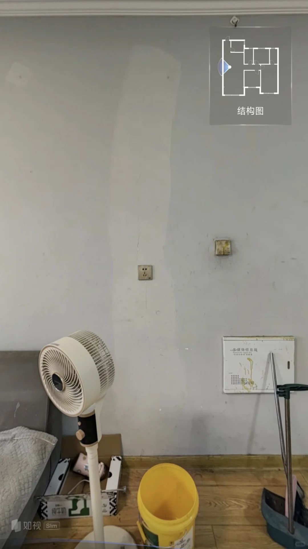 新房出租四年变成了这样，该怎么办？