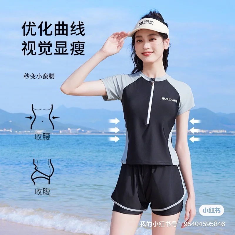 夏天游泳必备！泳衣套装，舒适时尚