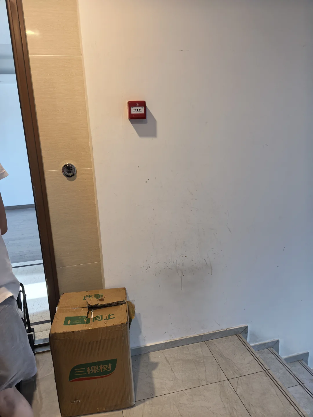 大家帮忙看看租房押金扣多少合适？