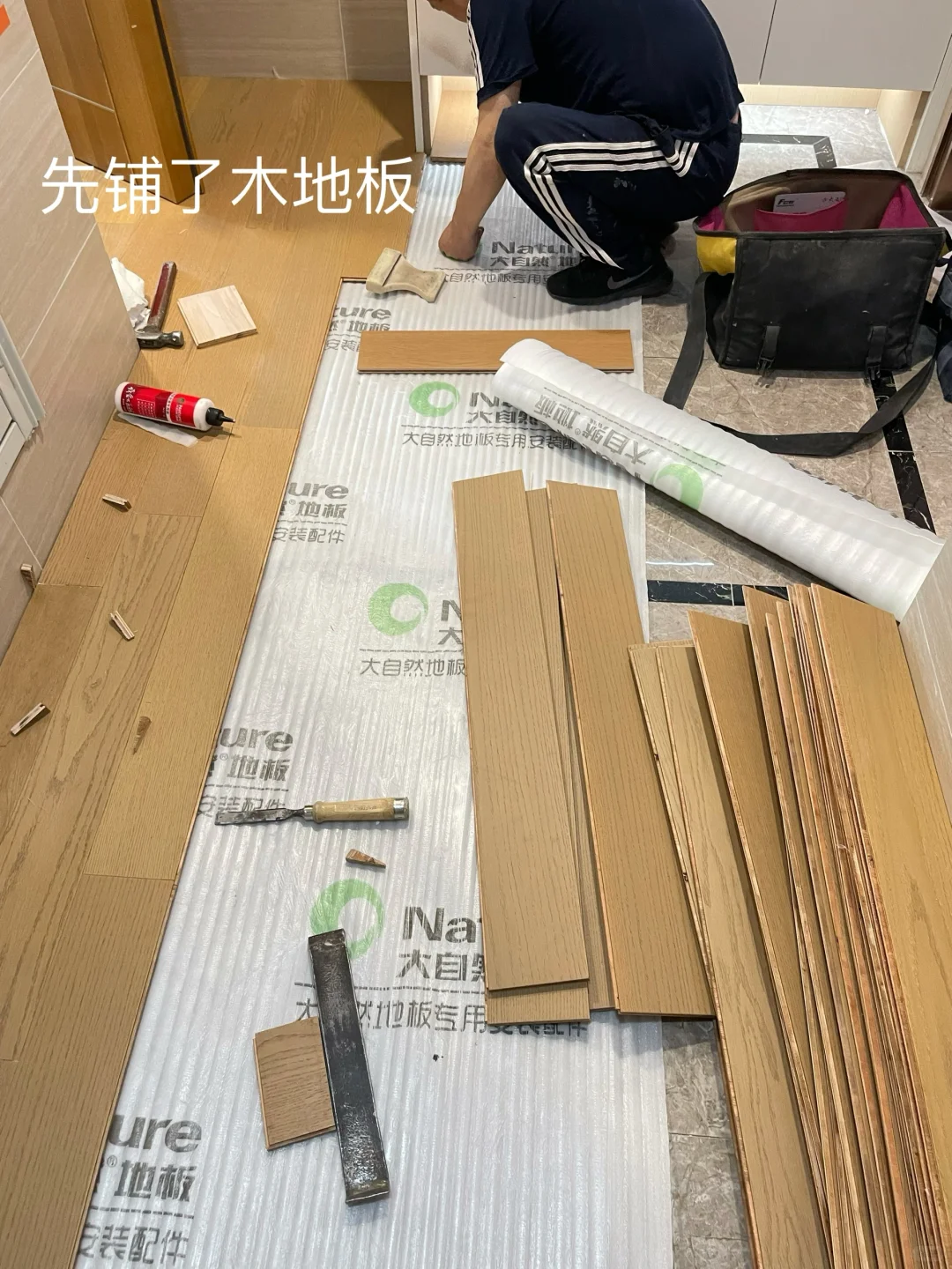 回家的幸福感从出电梯那一刻开始～🩵🧡💛