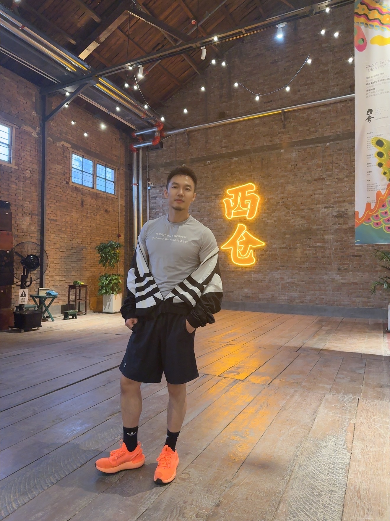 当一个风骚的人😙