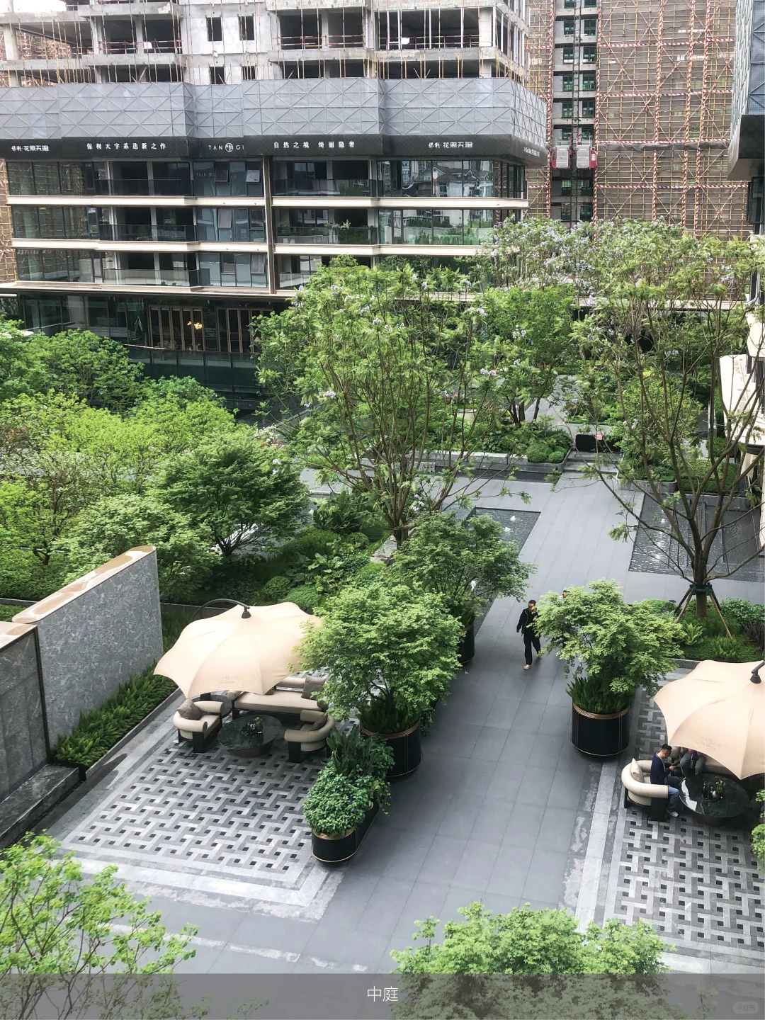 踩盘记录 | 31 保利花照天珺