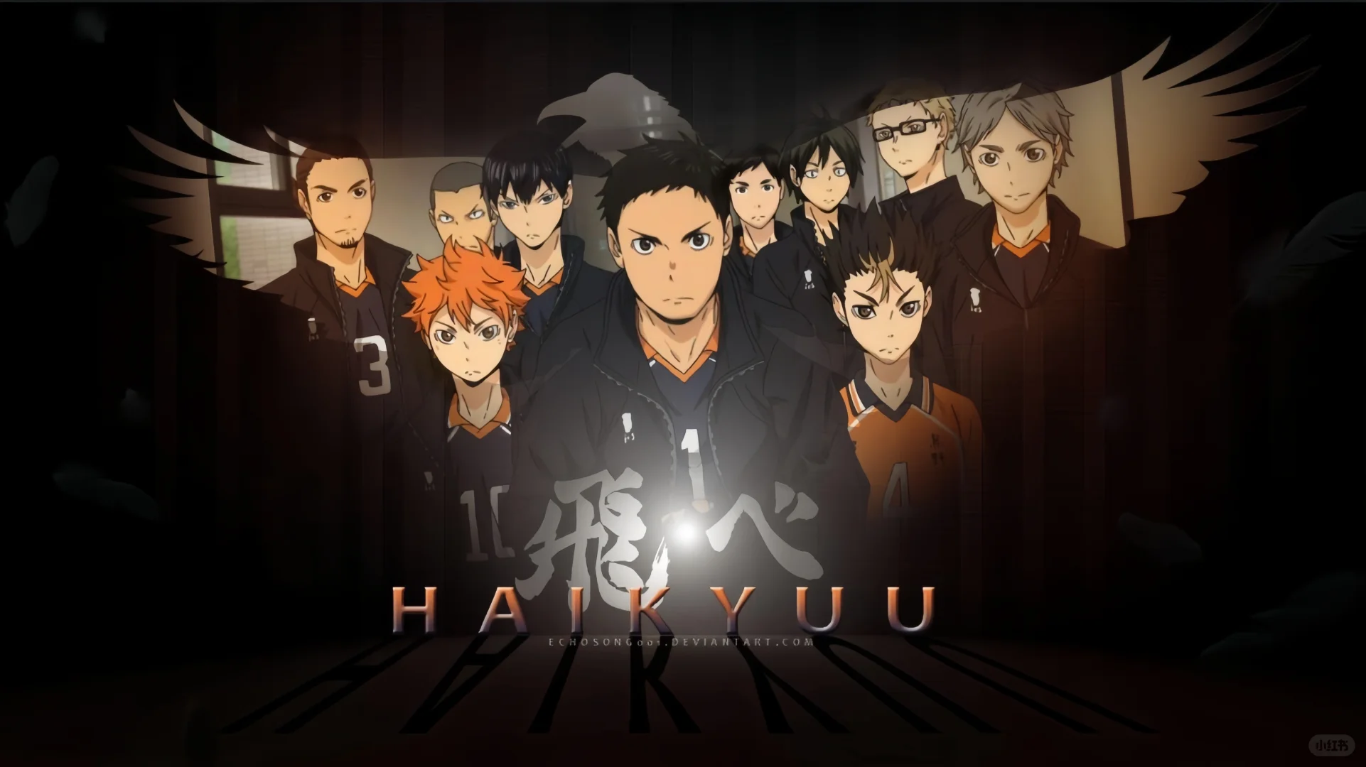 排球少年🏐（平板壁纸）