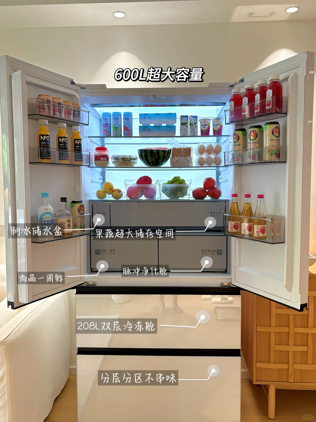 这大概就是努力挣钱买房的意义吧