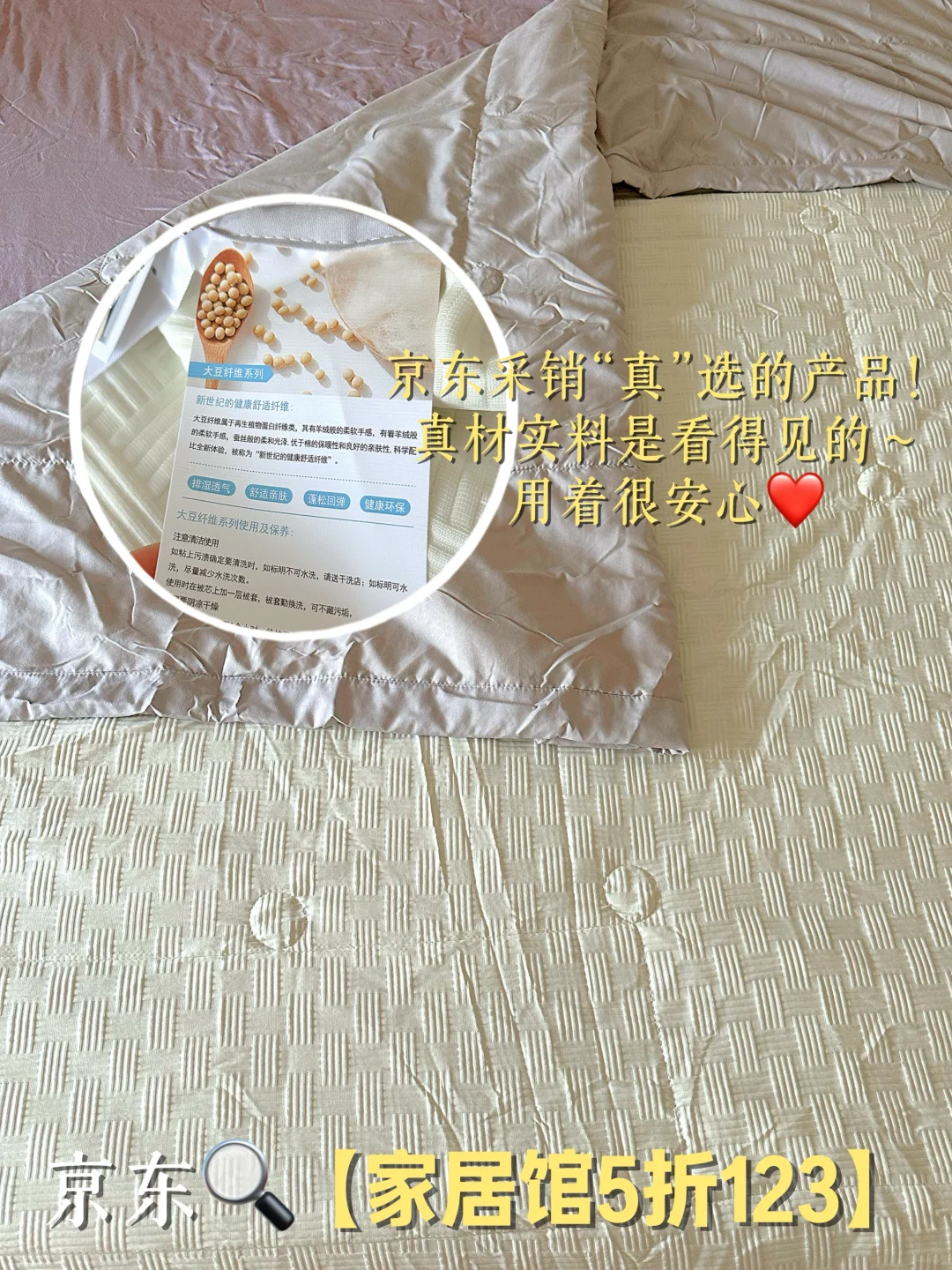 恭喜我吧🥹26岁一人两猫住进了dream house