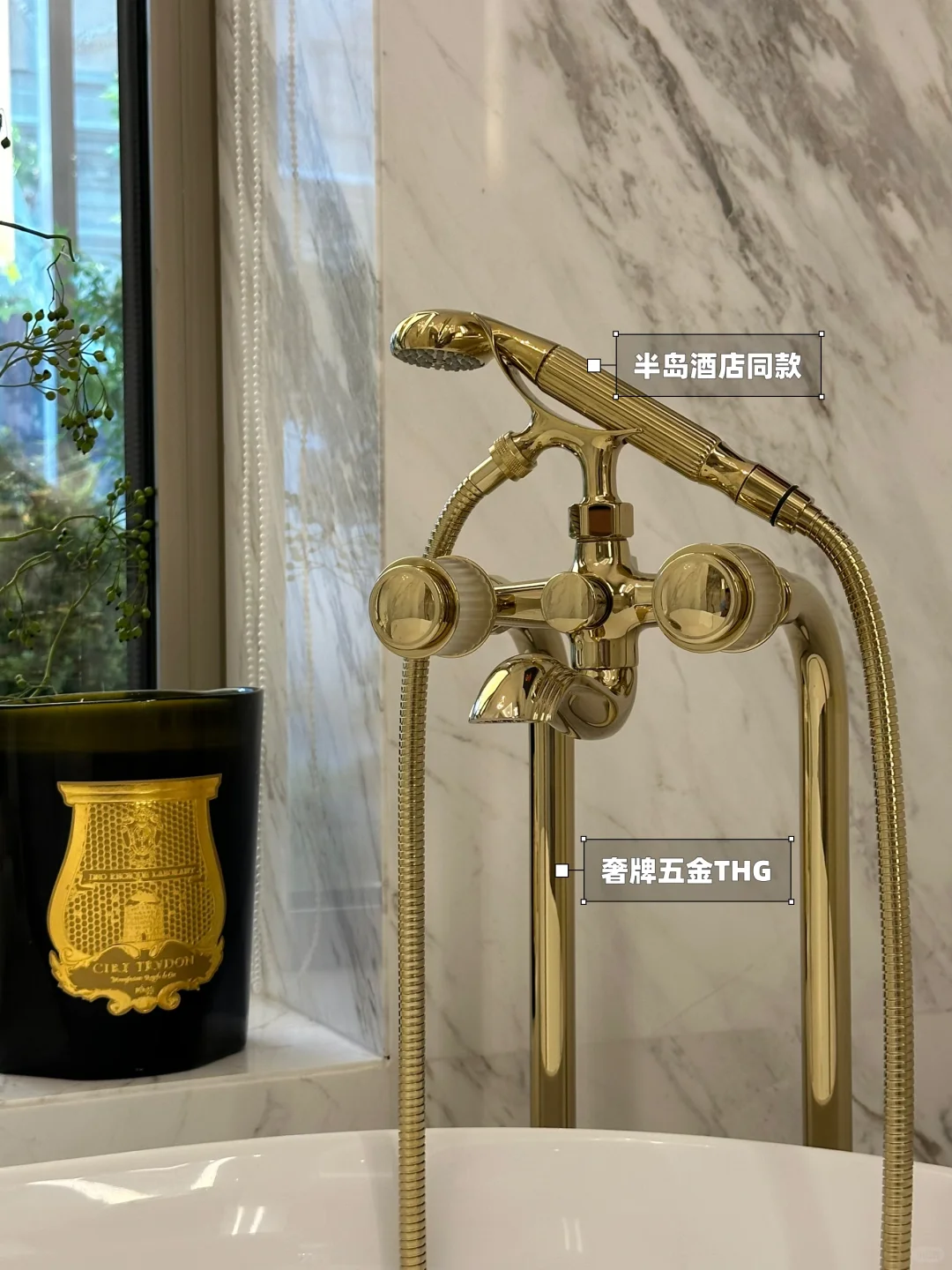 设计解读｜上海豪宅的“顶配”标准，被刷新了！