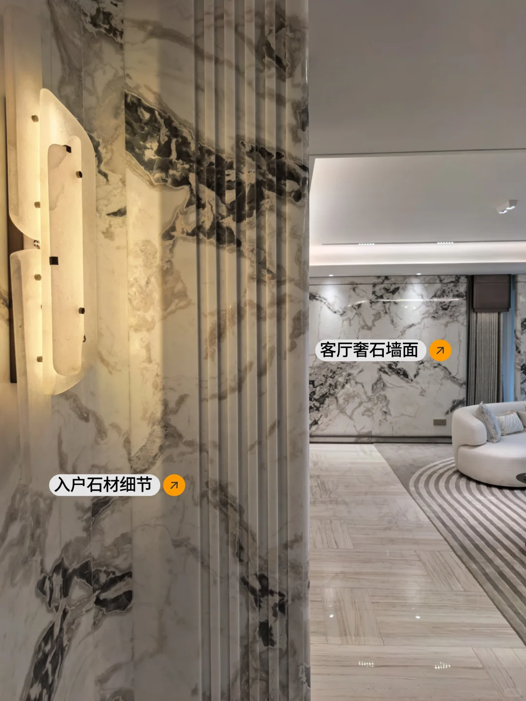 真一梯一户⁉️配了花园阳台的249平可真大