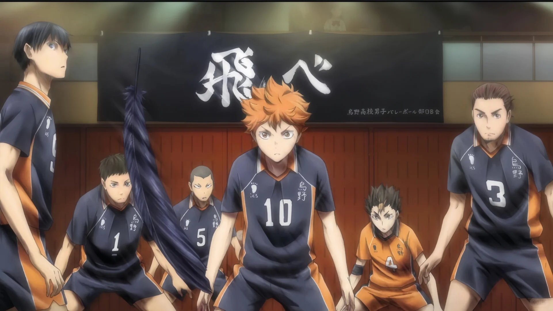 排球少年🏐（平板壁纸）