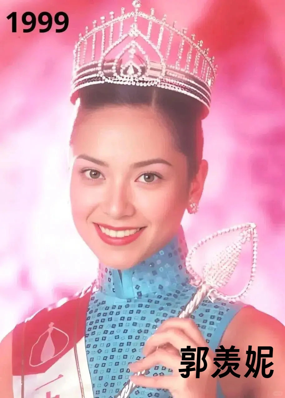 港圈审美倒退的25年港姐：有美女，无尤物