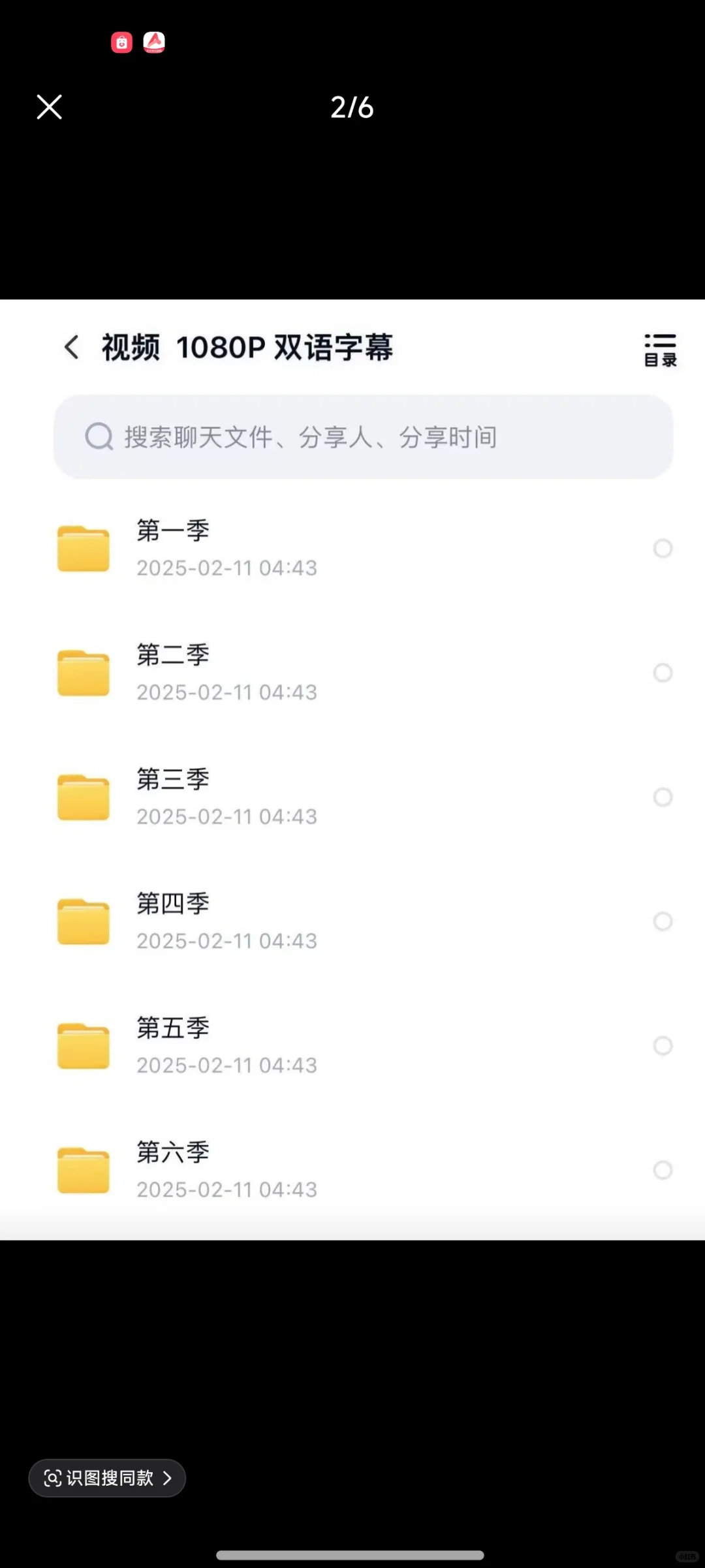 看《风骚律师》学英语过四六级？？？
