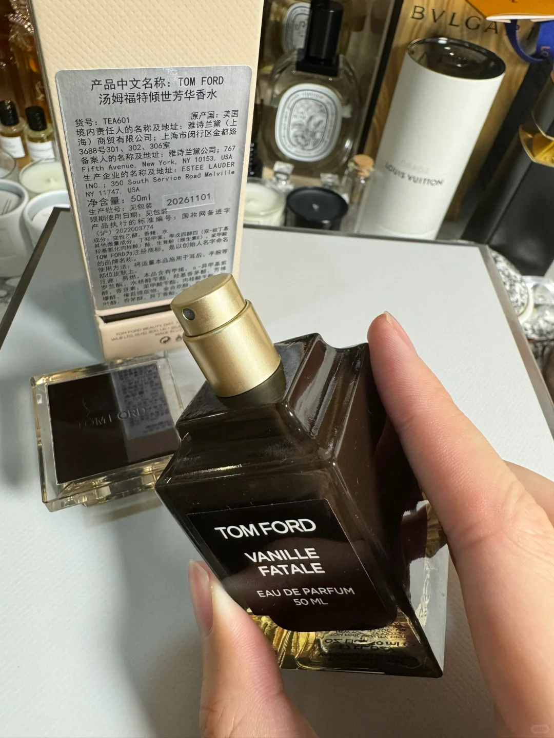 稀有TF香草尤物Get🌿醉人的木质香草拿铁☕️