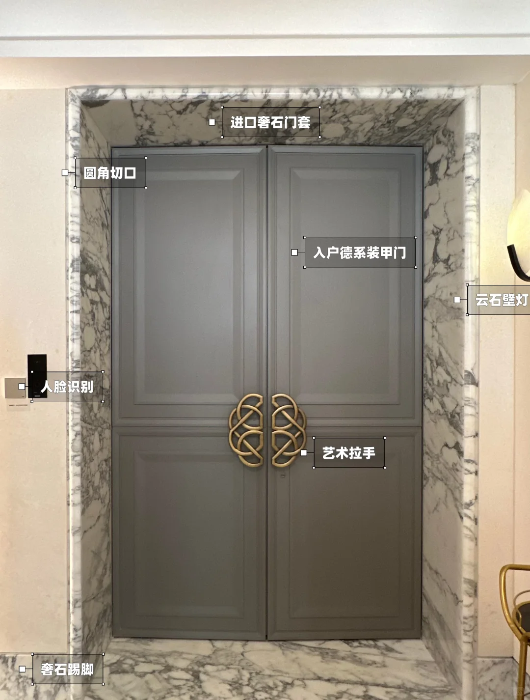 设计解读｜上海豪宅的“顶配”标准，被刷新了！