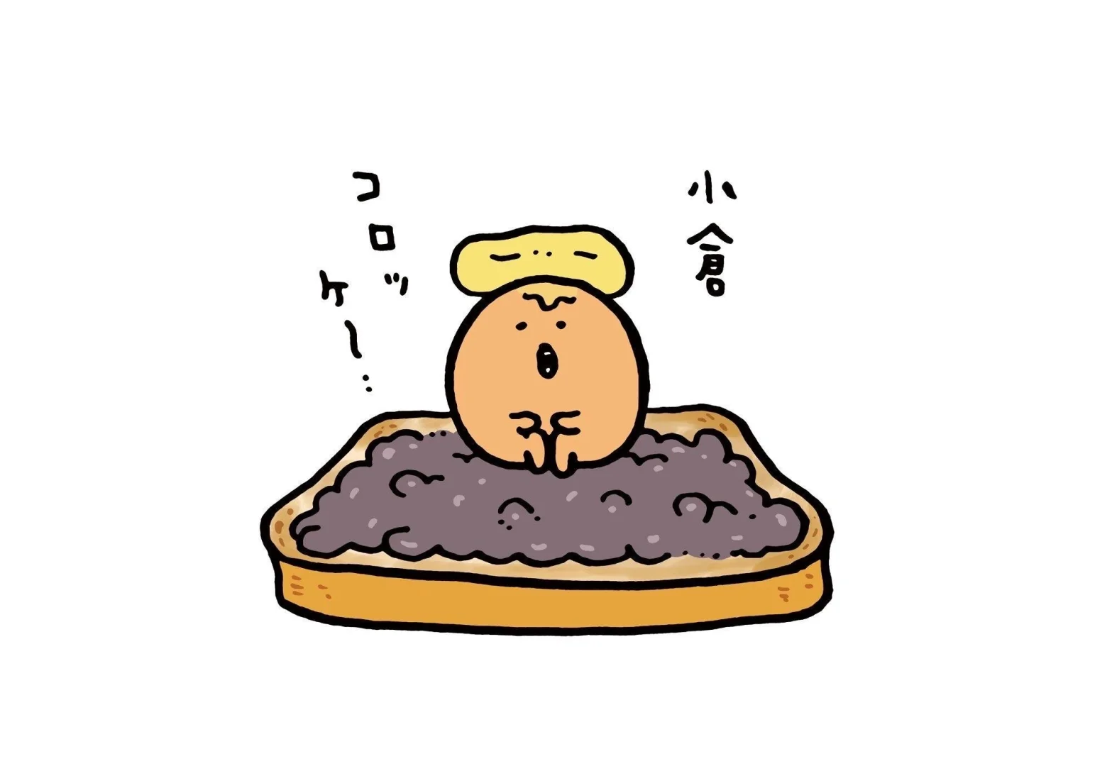 WeChat｜自嘲熊平板壁纸