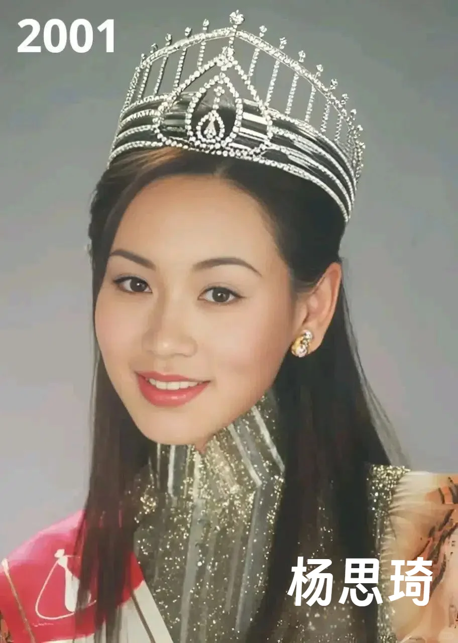 港圈审美倒退的25年港姐：有美女，无尤物