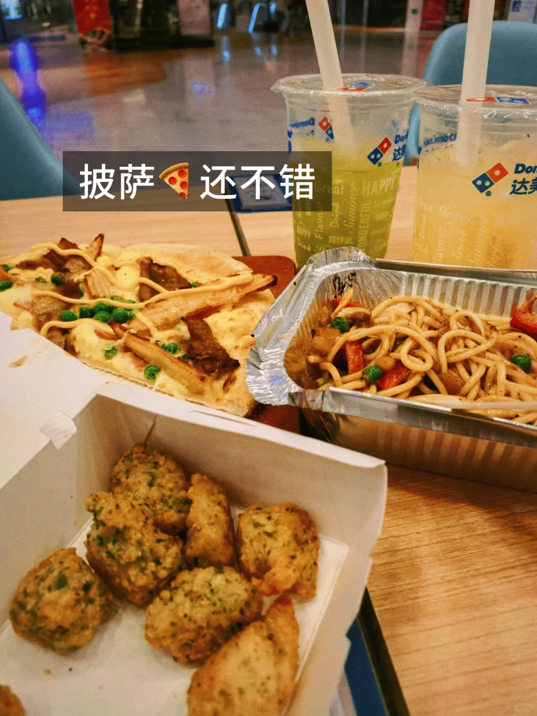 上海新教师｜搬家日记