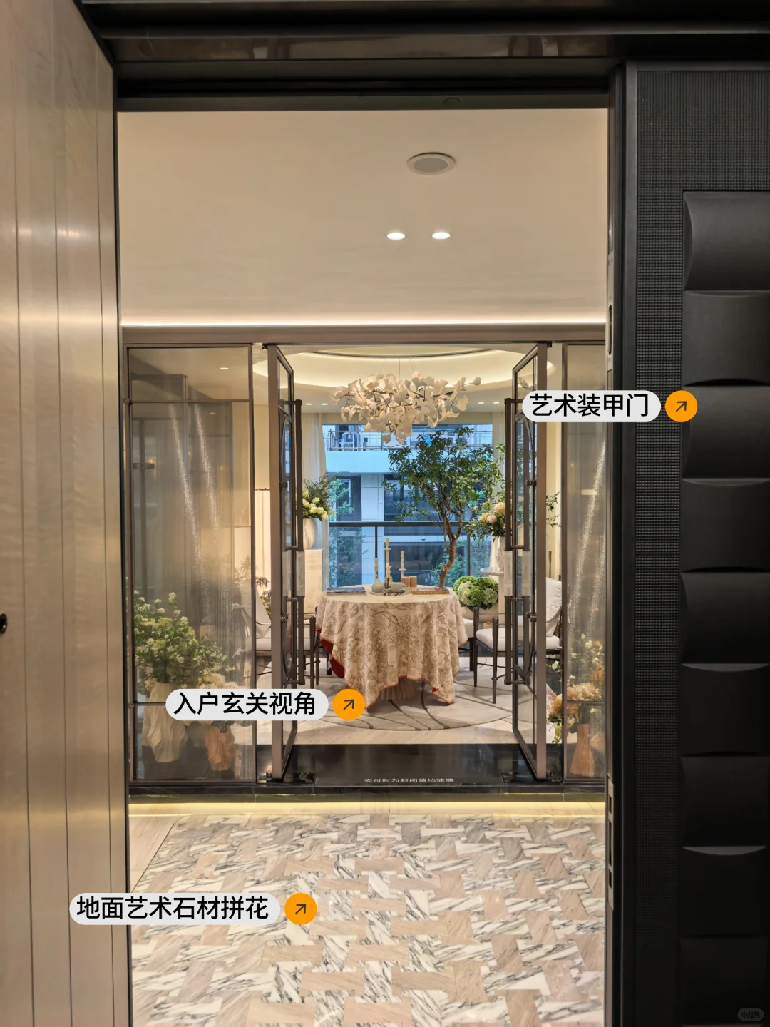 真一梯一户⁉️配了花园阳台的249平可真大