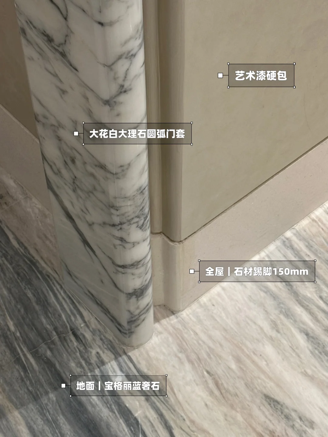设计解读｜上海豪宅的“顶配”标准，被刷新了！