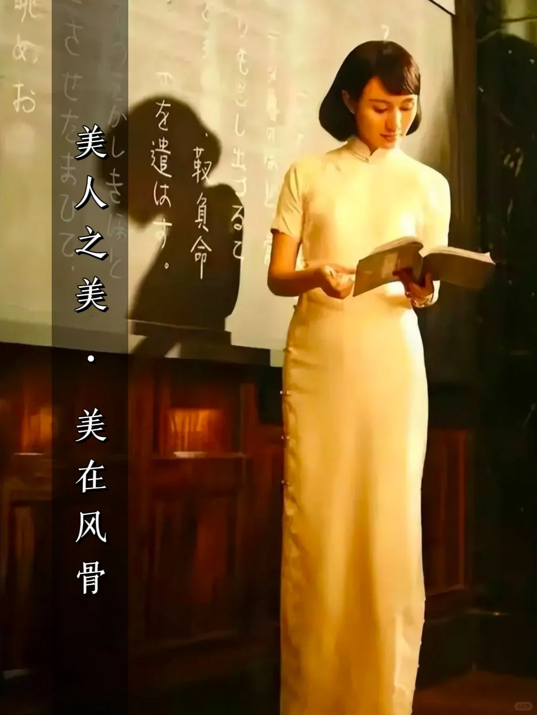 香水玄学||谈谈香气里的鼻尖尤物与女性风骨
